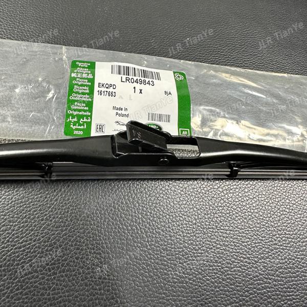 For Land Rover Freelander 2 Rear Wiper LR049843 LR030630 LR003221