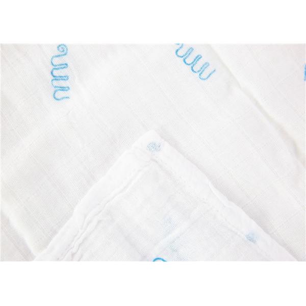 Tummy Time Ultra Soft Baby Blankets 100 Percent Cotton Nursing Cover BPA Free