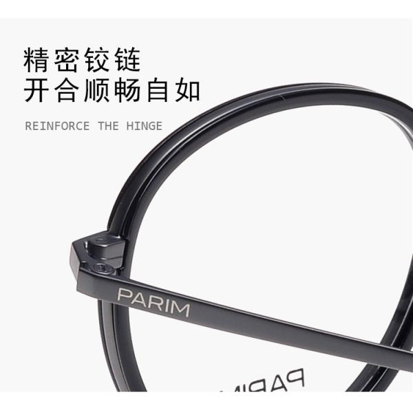 Смесь оптически металла глаза рамок Эйеглассес Парим случайного круглого Унисекс пластиковая