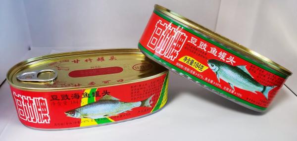 Etiquetas de mangas de alimentos sensíveis ao calor Etiquetas de conservas personalizadas