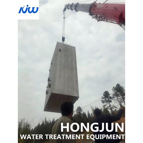 20000T/D Integrated Water Purification Stainless Steel Water Purifier