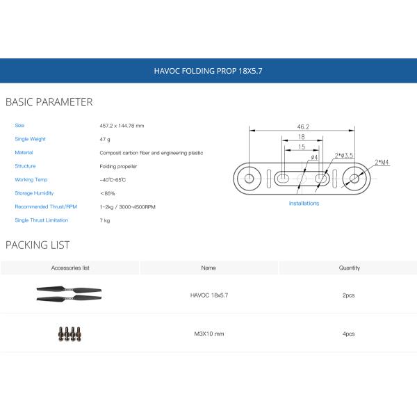 HAVOC 18x5.7 дюймовый полимерный складной пропеллер