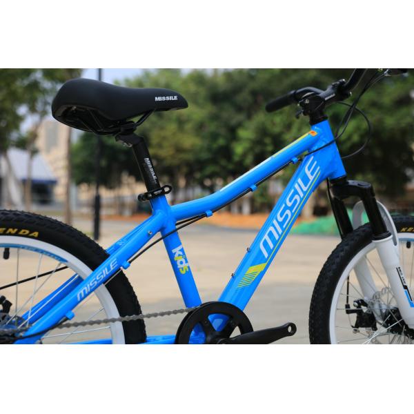 Рама из алюминиевого сплава Велосипед ДЕТИ БИКЕ Синий для детей СУПЕР-20 дюймов 10 кг валовой вес