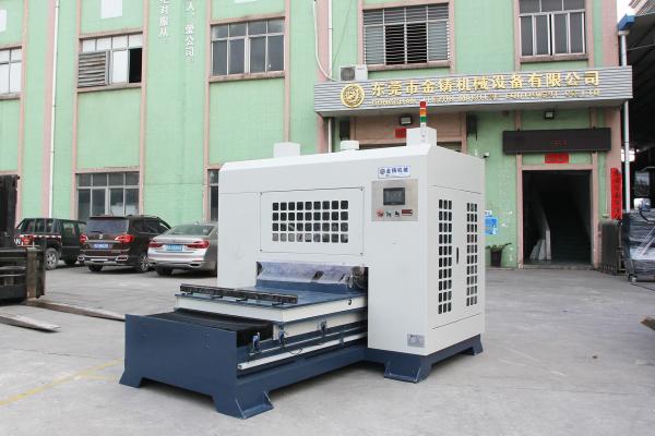 1500kg Metal Polishing Device 0-40℃ Working Temperature 3000rpm 115*120*150cm
