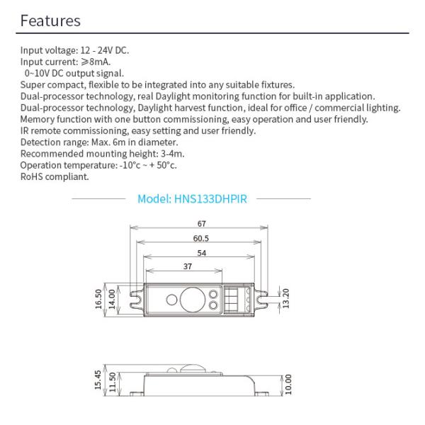 12В низковольтный датчик сбора дневного света Легкая эксплуатация Датчик движения PIR