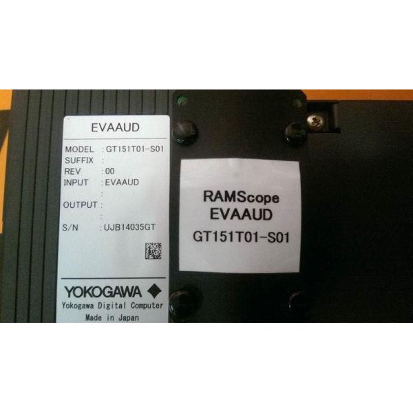 Yokogawa DCSATK4A-00  Cable Interface Adapter