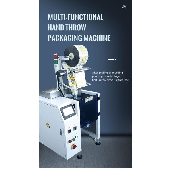 CE Semi Automatic Packaging Machine 50HZ Bowl Packing Machine