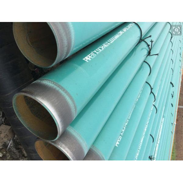 Горячекатаная эпоксидная смола выровняла трубу углерода стальную, пластмассу покрыла 12 трубу Ш 40 дюйма