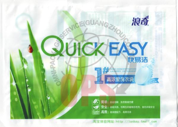 ISO27000 Flexible Packaging Stand Up Pouch For Laundry Detergent