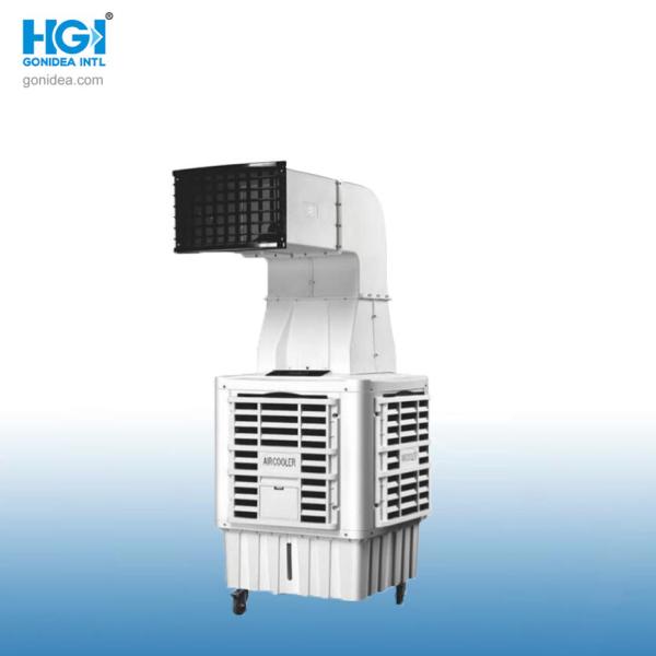 22000m3/Hr Axial Industrial Comercial Refrigerador de Ar Portátil Economia de Energia Hy-L05hsz