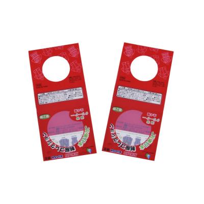 Self Adhesive Seal Plastic Bag OPP clear Poly Bag with hole header