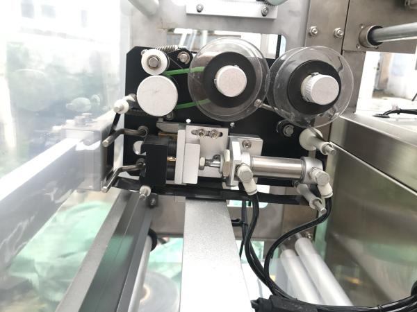 Auger / Screw Measuring Pillow Packing Machine , Electric Coffee Powder Packing Machine