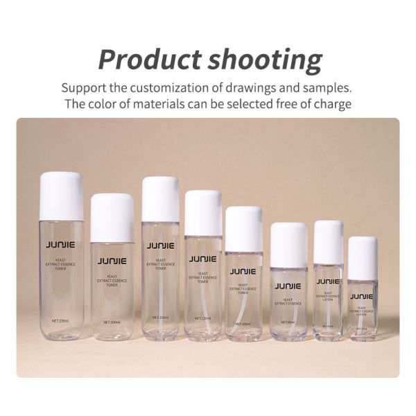High-capacity 100ml 120ml 150ml Custom Color PETG Plastic Cosmetic Packaging Spray Body Bottle