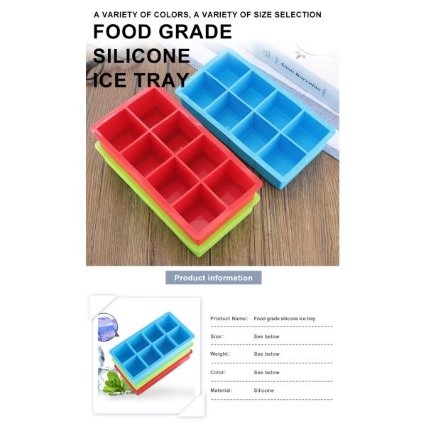 Подносы куба льда силикона качества еды УПРАВЛЕНИЯ ПО САНИТАРНОМУ НАДЗОРУ ЗА КАЧЕСТВОМ ПИЩЕВЫХ ПРОДУКТОВ И МЕДИКАМЕНТОВ 21.5*11.5*5CM