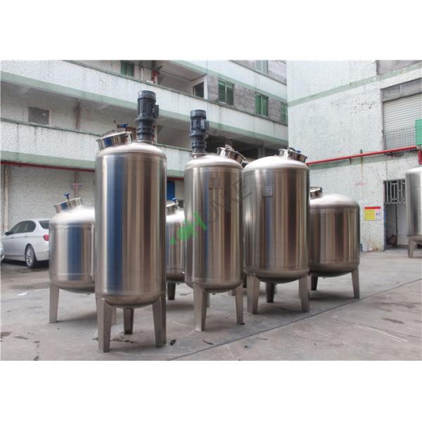 Промышленный литр 1000Л бака для хранения и сосуда 500 воды обратного осмоза 5000 л