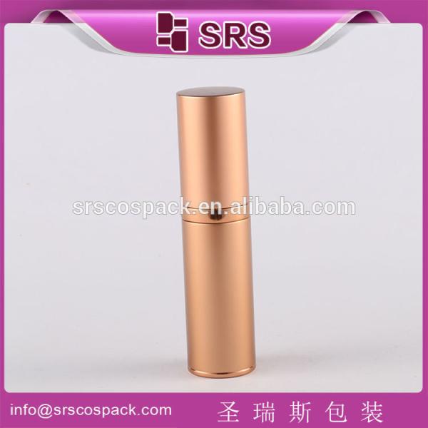 SRS China bottle manufacturer empty aluminum cylinder lotion bottle for cosmetics
