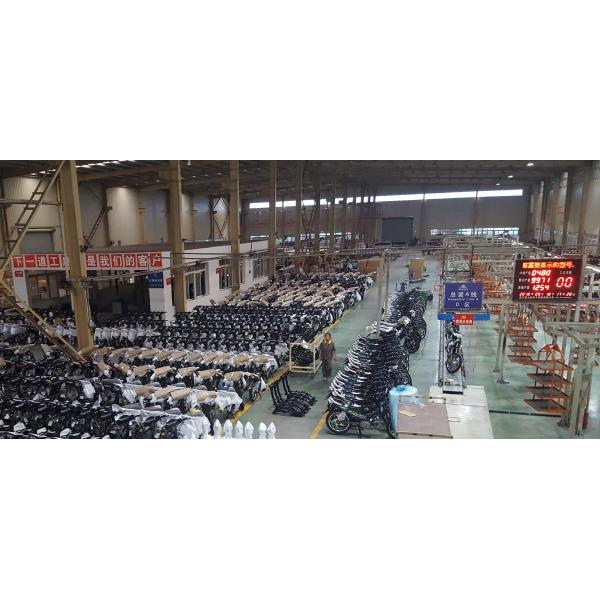 China GR Motor Industry Co,Limited