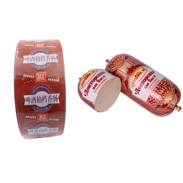 Kingred Different Colours Custom Logo Flexography Printing 5 Layer Sausage Casing