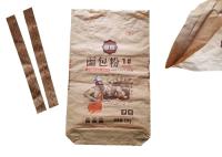White Brown Kraft Paper Packaging Bags Flexo Printing Good Stability Multi Wall Paper Bags
