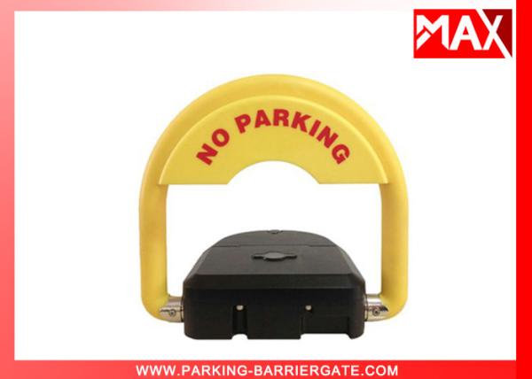 Vehicle Parking Spot Lock  Infrared Remote Control SGS Certification