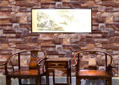 New Chinese Style 3D Brick Effect Wallpaper Living Room Wall Covering 0.53*10M