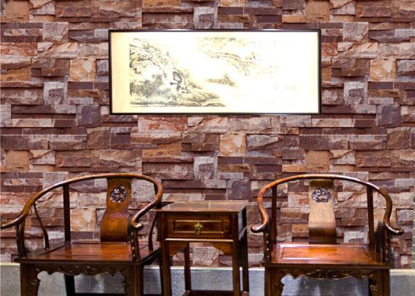 New Chinese Style 3D Brick Effect Wallpaper Living Room Wall Covering 0.53*10M