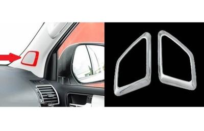Toyota 2014 Prado FJ150 ABS / CHROME Couverture de haut-parleur interne argentée