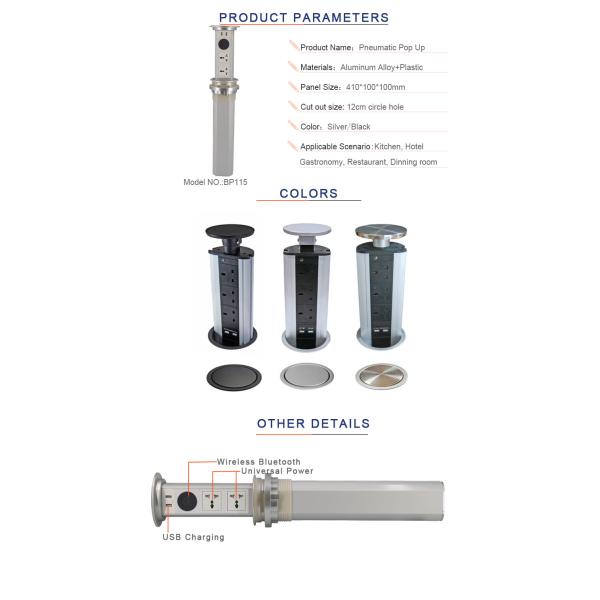 Customizable Kitchen Pop Up Outlet , Motorized Pop Up Electrical Socket