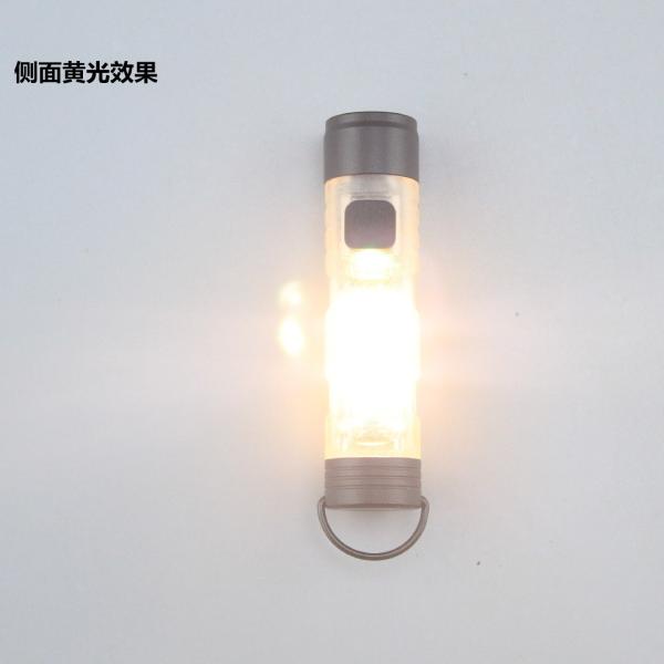 5050 WORKSHOP Mini Bright Flashlight Charging Magnetic Hook Camping Tent Light