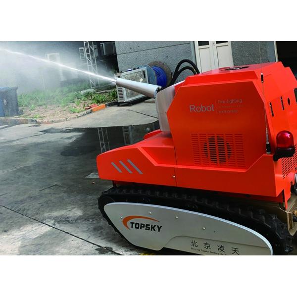 Умное дистанционное управление радиотелеграфа робота РСР-К100Д огнетушителя тумана воды
