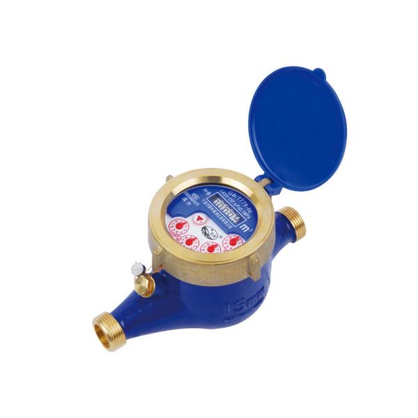 Liquid Sealed Residential Water Meters , Vane Wheel Brass Cold Water Meter LXSY-15E