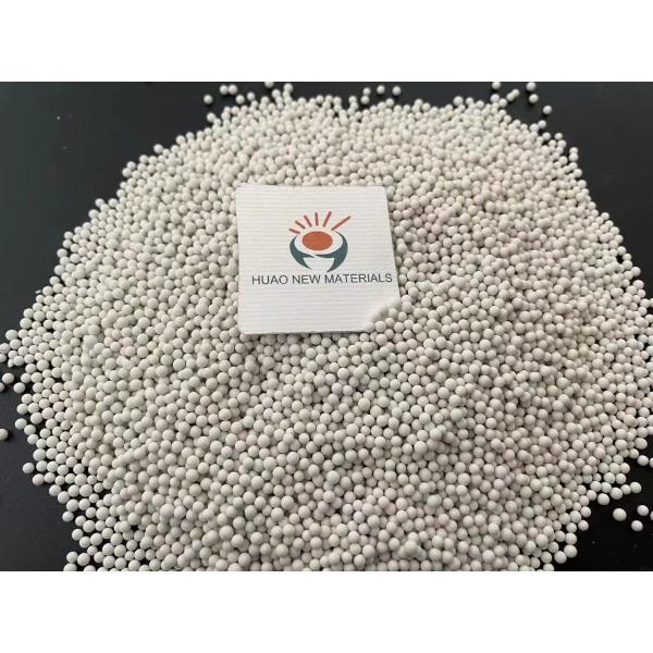 _20221104135519 Alumina Wet Grinding Ball Zirconia Grinding Balls For Ball Mill / Vibration Mill