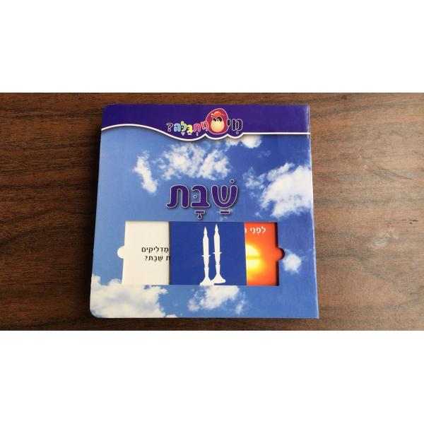 Round Corner Hardcover Kids Board Books Customized Paper Weight