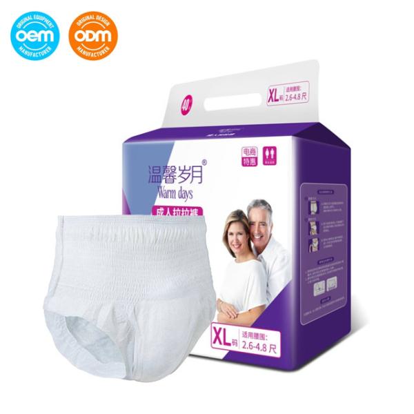 Pantalons de couchette pour adultes en tissu non tissé en gros pour femmes et hommes âgés