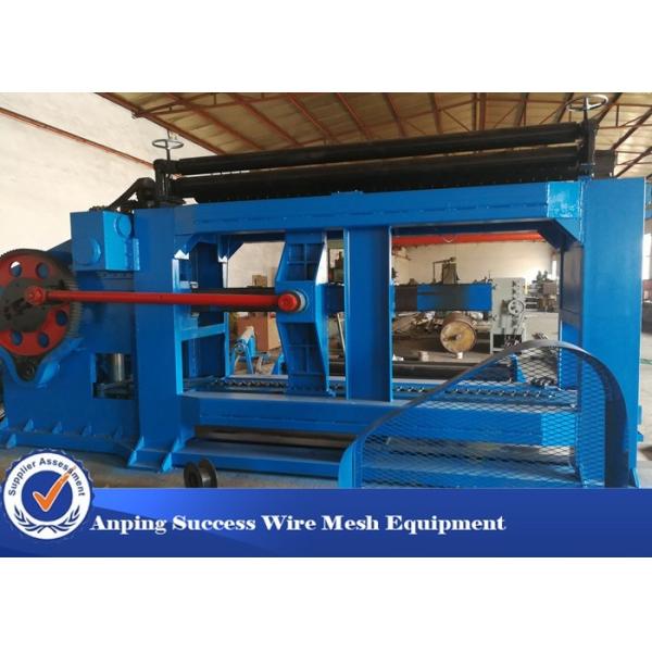 High Speed Gabion Mesh Machine Fast Production