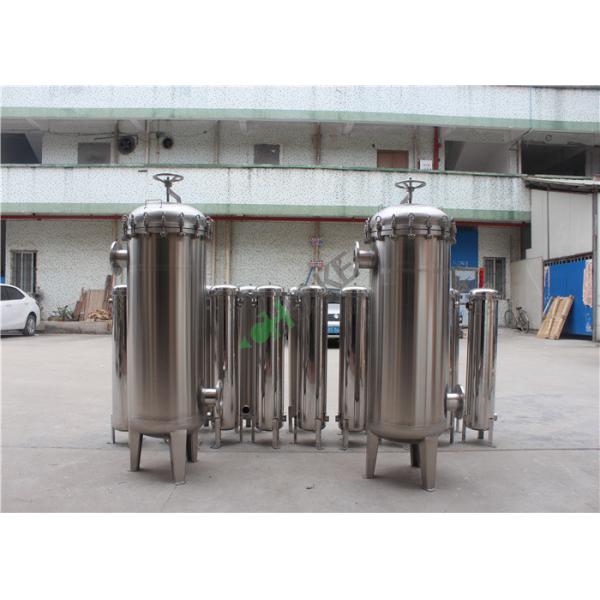 Emulsify Stainless Steel Filter Housing , Homogenizer Mixer Tank For Shampoo Lotion Cosmetic Cream