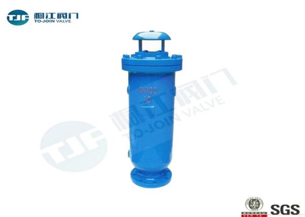 GGG40 Sewage Air Release Valves , Composite Air Exhaust Valve PN 16 Bar