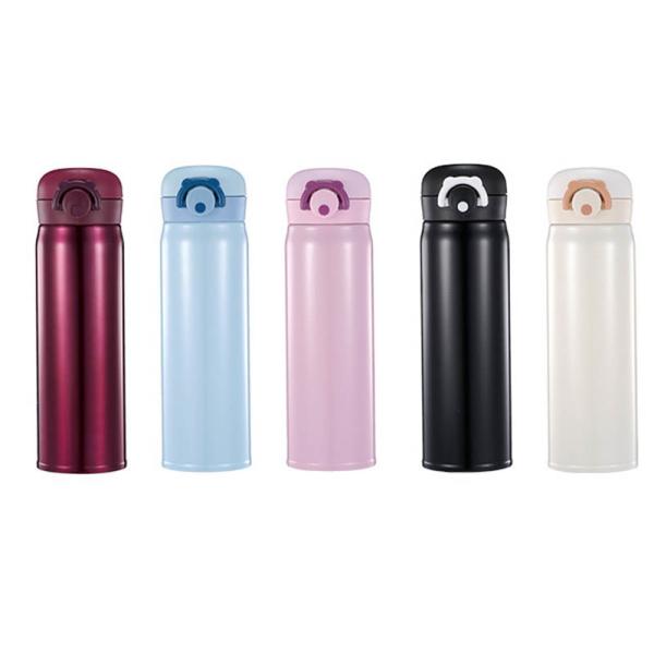 Solid Color Kitchen Household Items Stainless Steel Vacuum Cup Straight Body