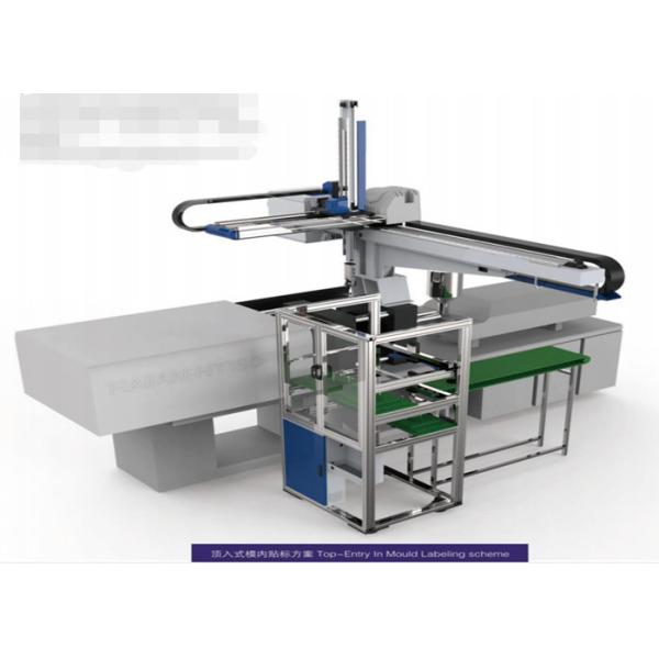 Food Package Phone Labeling IML System With Standard Modular Design