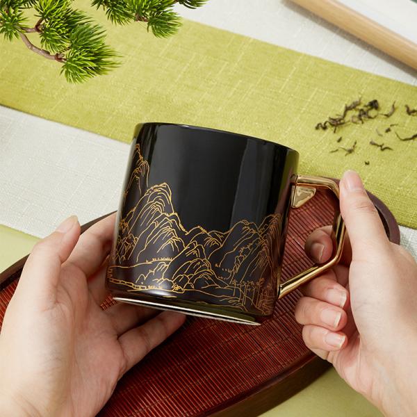 Temperature Sensitive Color Changing Magic Mug