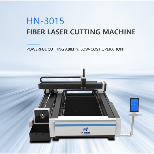 Board Tube Optical Fiber Laser Cutting Machine Integrated 1000W 3000W