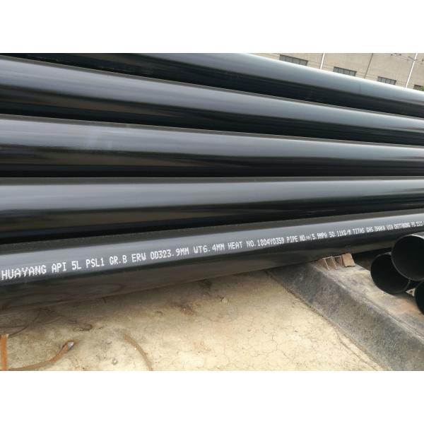DIN 2458 API 5L X52 X56 X65 Electric Resistance Welded Tube