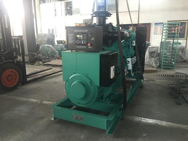 Diesel Power Generator Set 375KVA 3 Phase With Cummins Engine NTAA855-G7
