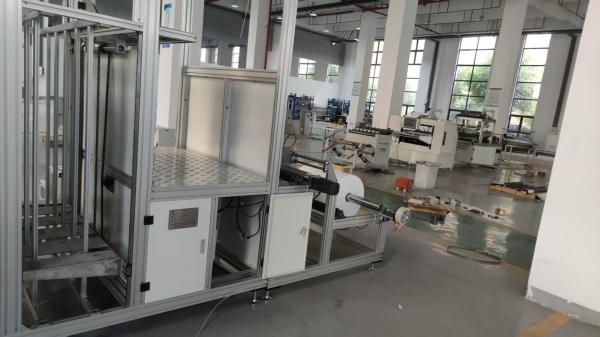 2025 Vente à chaud Machine à plier le papier entièrement automatique avec cloisons