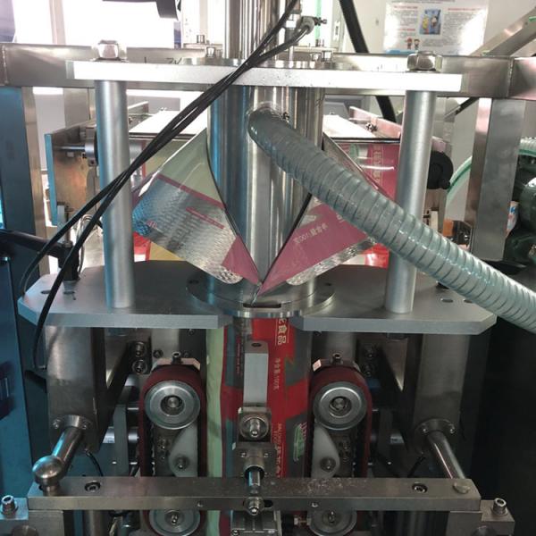 Multifunction Atuo Weighting 3 In 1 Coffee Powder Packing Machine