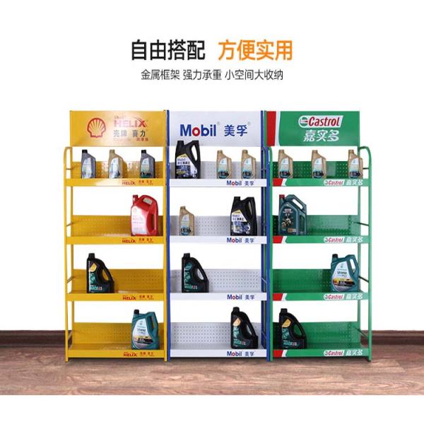 Displaying Wiper Display Rack Heavy Duty Free Standing Showcase for Engine Oil Display