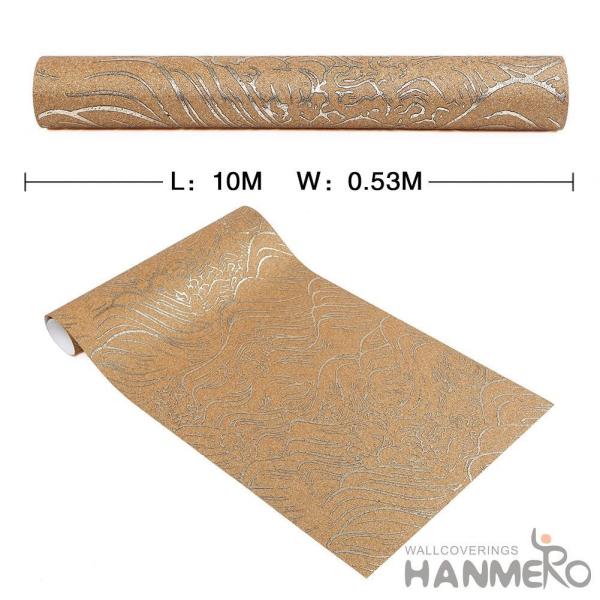 Nightclub Wallpaper Decoration Bronzing Plant Fiber Particle Golden Color