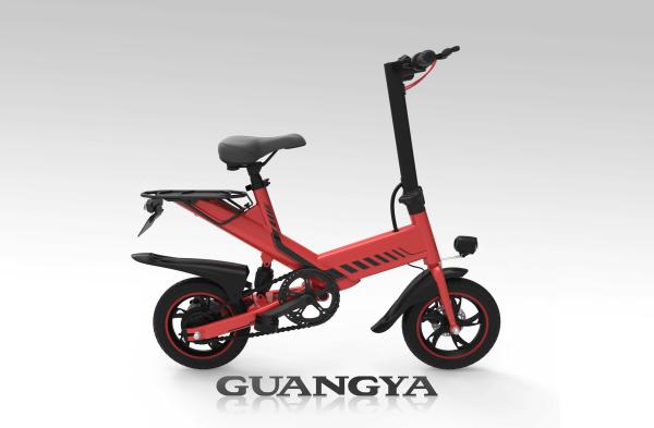 Intelligent Adult Folding Electric Bike Leisure Travel Vehicle 25KM/H 7.5AH Battery