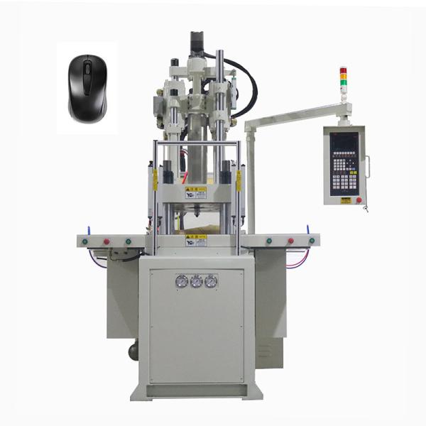85 Ton Double Slide Vertical Injection Molding Machine For Making Mouse Parts