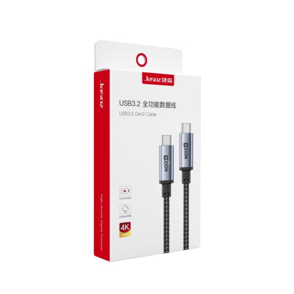 USB 3.2 Gen 2 Data Cable High-Speed USB-C Cable for Fast Data Transfer and Charging